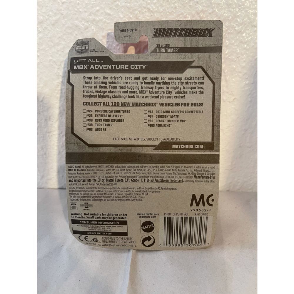 Matchbox - Picture 2 of 2